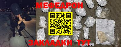 кокаин колумбия Заводоуковск
