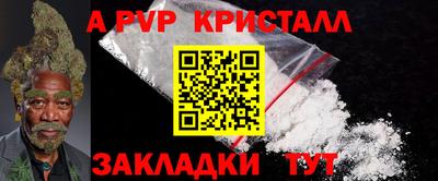 кокаин колумбия Заводоуковск