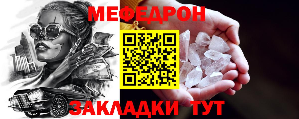 Лсд 25  Черкесск  Меф   Экстази  Канабис  Вход с VPN  ГАШ  COCAIN  COCAIN 