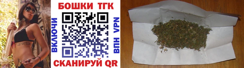 МАРИХУАНА LSD WEED  Черкесск 