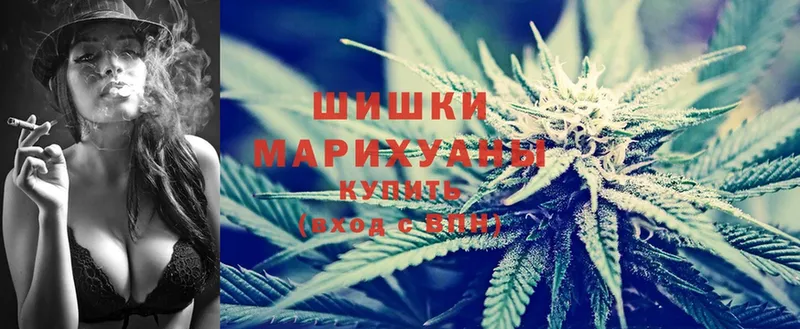 МЕГА рабочий сайт  Черкесск  Канабис LSD WEED  где можно купить наркотик 